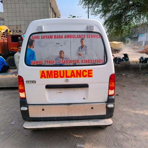 SSB Ambulance Services