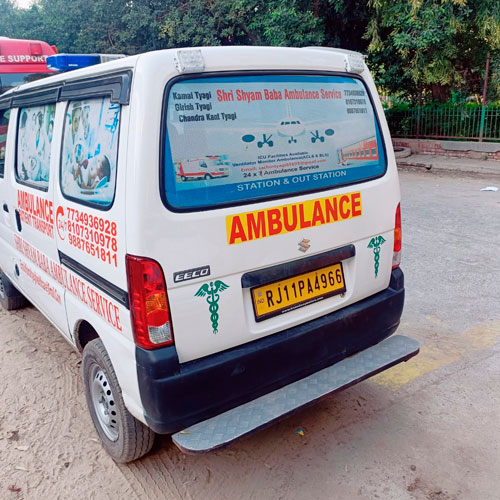 SSB Ambulance Services
